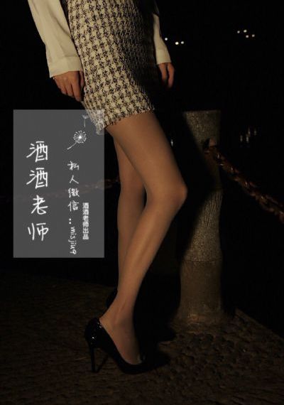 嗜血破晓