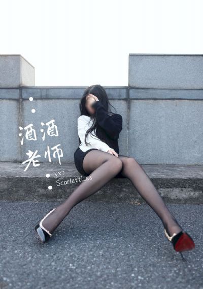三毛旅行记