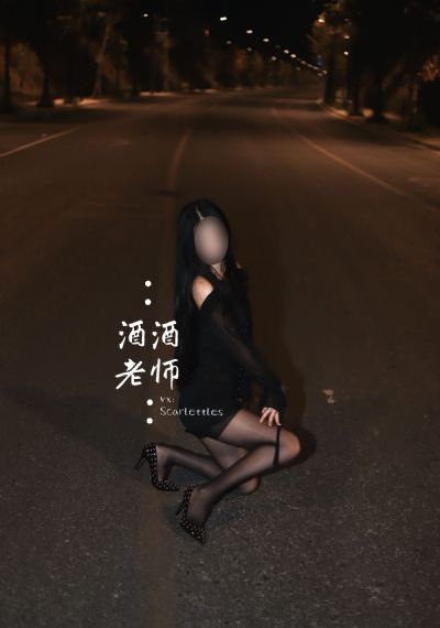 蜜桃av电影