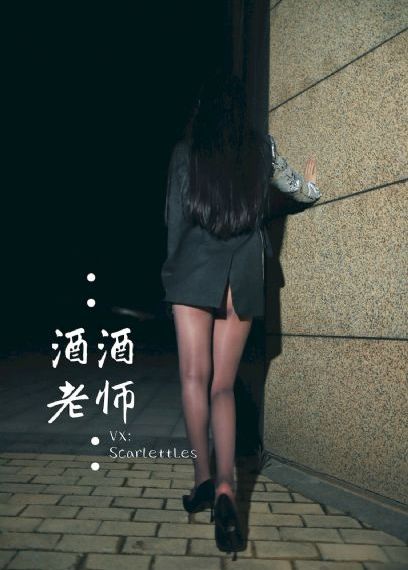 隔壁的女孩儿