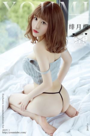 真心想让你幸福免费观看全集