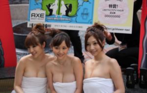 密室大逃脱第三季免费观看完整版