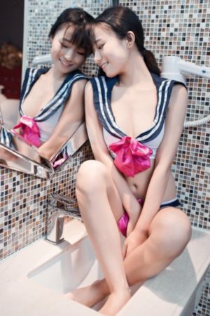 她美丽