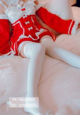 逆天至尊在线观看西瓜