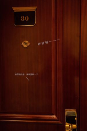 他掀开裙子舌头伸进去动漫软件