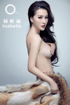 国产2区