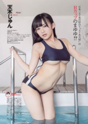 我和黑帮
