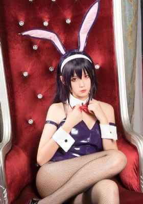 交换日