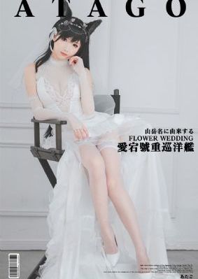 九叔归来6免费高清版