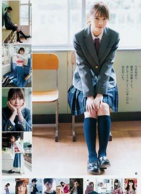 女快递员的美味2中字