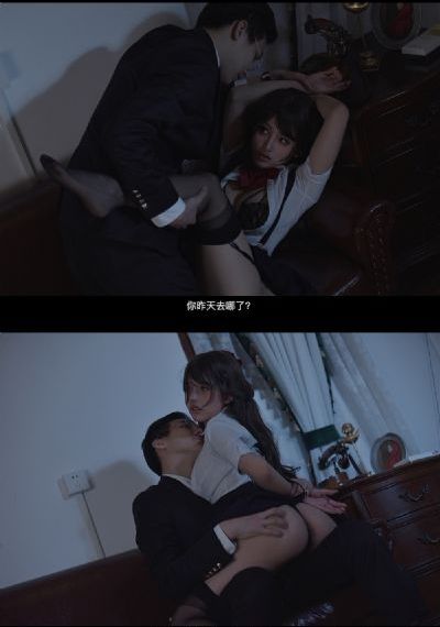 为什么老师在这里第一季第一集
